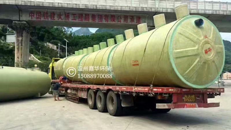 浙江元成園林集團(tuán)股份有限公司·菏澤七里村河道綜合治理景觀工程)